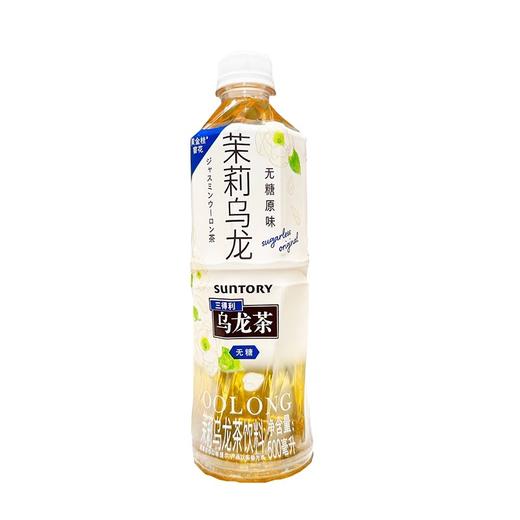 三得利无糖茉莉乌龙茶500ml 商品图0