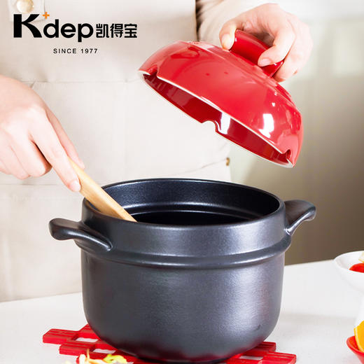 日本kdep凯得宝煮粥熬粥煲汤砂锅汤锅陶锅沧海蓝 2.2L【不支持补差，非质量问题不退不换】S 商品图2