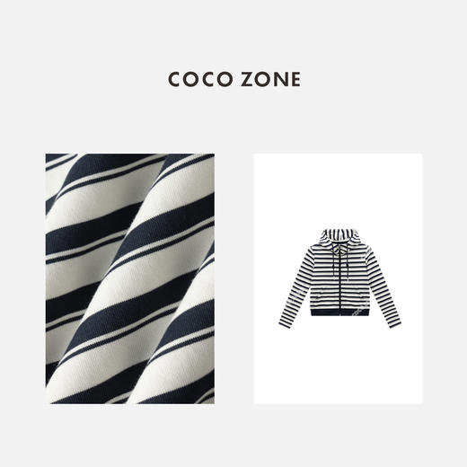 COCO ZONE 条纹连帽拉链外套简约显瘦长袖上衣CC2C1322 商品图2
