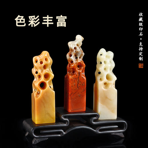 老挝石仿太湖石钮方章姓名章藏书章印章礼品寿山石 商品图1