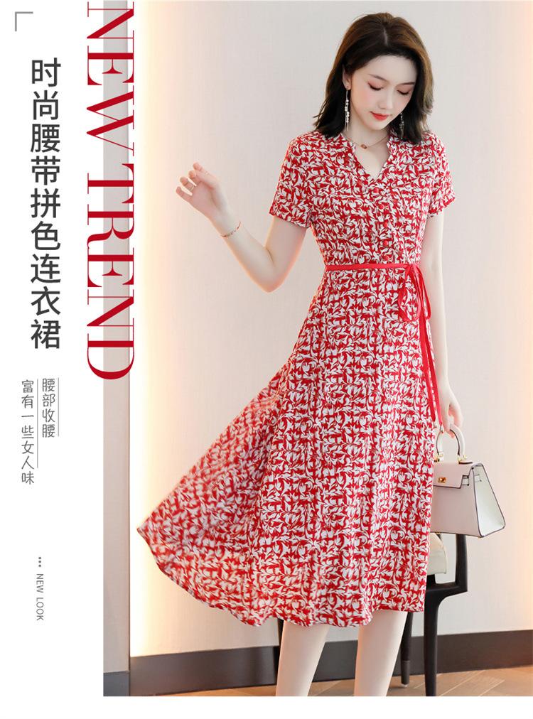 i22VifOtztSBuvrBbg2SeWuS39tP24Tcvfuy