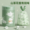 山茶花味垃圾袋抽绳家用免撕加厚超大号手提式塑料袋香氛清洁袋 商品缩略图0