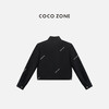 COCO ZONE 复古立领单排扣外套纯色百搭长袖上衣CC2C1289 商品缩略图1
