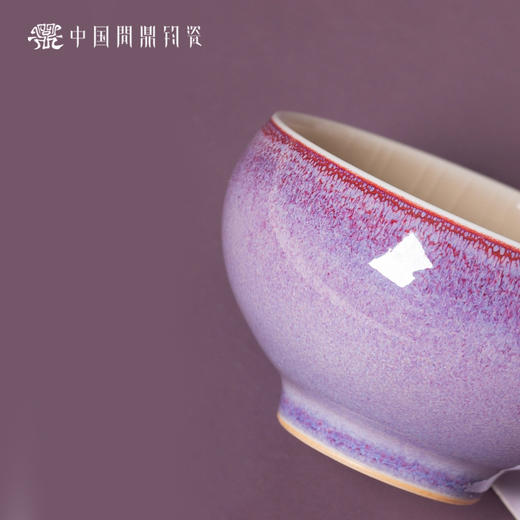问鼎钧瓷鹅黄青花平口杯（红柿当头）单杯 商品图3