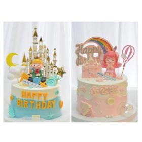 城堡小公主/城堡小王子