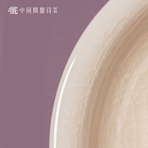 问鼎钧瓷鹅黄青花闲意杯（兰雅） 商品图2