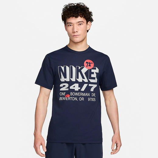 Nike/耐克新款男子防晒圆领透气速干短袖运动休闲T恤FN3989-451 商品图0