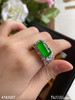 老坑玻璃种帝王绿马鞍戒指【4182607】具体价格微信咨询 商品缩略图3