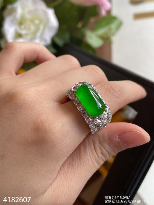 老坑玻璃种帝王绿马鞍戒指【4182607】具体价格微信咨询 商品图3