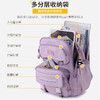 【开学季】新款中小学生儿童初高中书包 男女生双肩包轻便书包 商品缩略图2