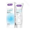 舒客小苏打牙膏脱渍净白160g-2404 商品缩略图3