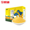 今粮道石磨小米2.5kg（礼盒款） 商品缩略图2