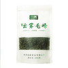 册亨优选 云雾毛峰 250g/袋 商品缩略图5