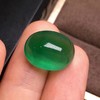 12.69ct 祖母绿裸石 商品缩略图3
