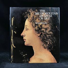 大都会博物馆艺术图集（1980） 608幅彩色442幅黑白插图 精装16开