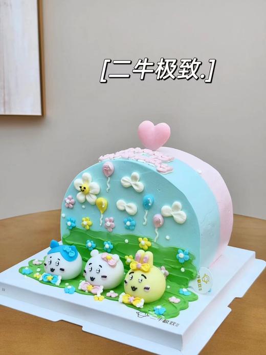 chiikawa小八 商品图1