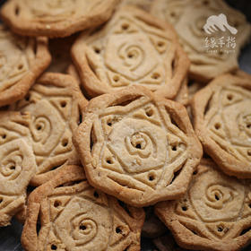 有机酥饼（纯素，临期8折） | 公平贸易 * Organic crisp biscuit | Fair Trade Items