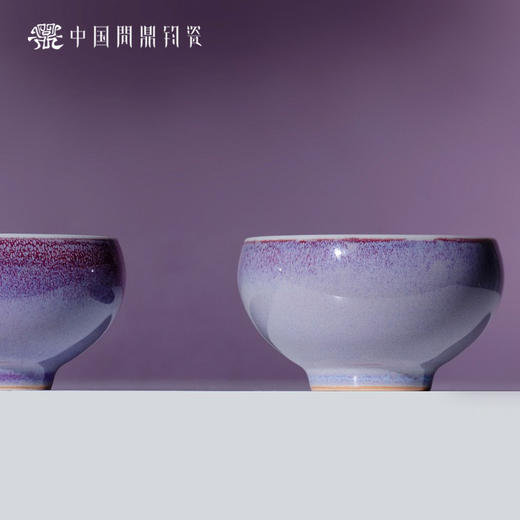 问鼎钧瓷鹅黄青花平口杯（欢浮鱼藻）（缺货） 商品图2