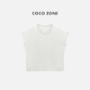 COCO ZONE 夏季设计感圆领无袖针织衫休闲上衣CC2B1204 商品缩略图0