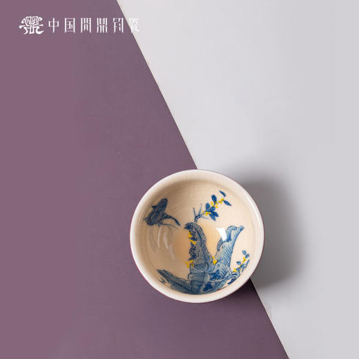 问鼎钧瓷鹅黄青花闲意杯（富贵天骄）（缺货） 商品图1