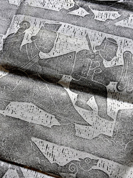 90年代老拓汉代荆轲刺秦王画像石拓片 商品图6