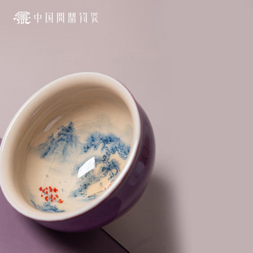 问鼎钧瓷鹅黄青花闲意杯（松柏傲寒） 商品图1