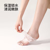 FaSoLa 一次性脚膜套200只 防干裂塑料透明足套泡脚试鞋套防水足疗脚套 商品缩略图1
