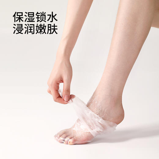 FaSoLa 一次性脚膜套200只 防干裂塑料透明足套泡脚试鞋套防水足疗脚套 商品图1