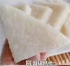 无添加白糖伦教糕约500g 商品缩略图2