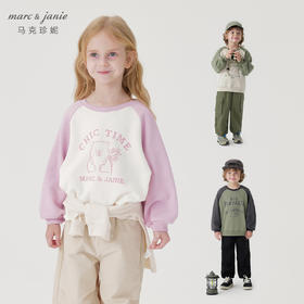 马克珍妮男女童山系户外小熊撞色卫衣儿童宽松上衣秋装新款240998