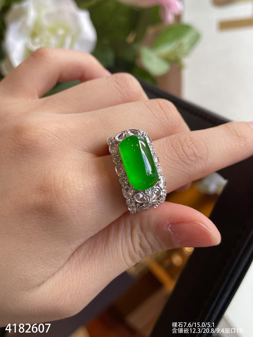 老坑玻璃种帝王绿马鞍戒指【4182607】具体价格微信咨询 商品图4