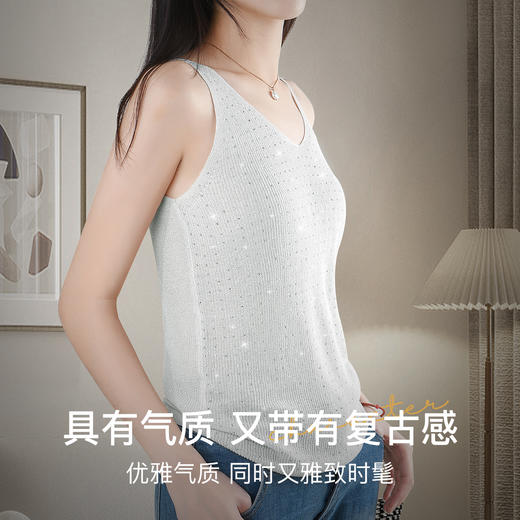 C2-时尚气质V领小吊带背心女西装内搭镶钻时髦外穿针织吊带打底衫  璀璨撩人 商品图3