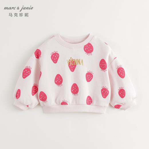马克珍妮女童小草莓印花宽松圆领卫衣儿童上衣2024秋装新款240972 商品图2