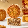 特调五仁广式月饼80g 商品缩略图0