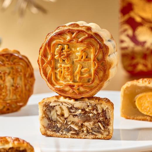 特调五仁广式月饼80g 商品图0