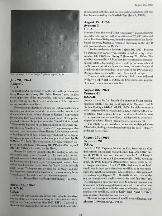 太空发现编年百科 数百幅插图 精装16开 商品图13