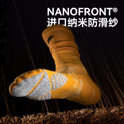 有志者UZIS球员版篮球袜男实战防滑美式精英袜专业加厚长筒袜黑豹 商品图2