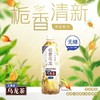 三得利栀意乌龙（无糖）500ml 商品缩略图0