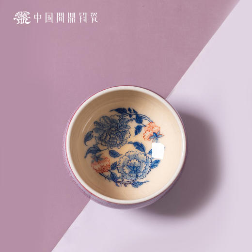 问鼎钧瓷鹅黄青花平口杯（富贵花开）（缺货） 商品图1