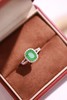 2.035ct 祖母绿戒指 商品缩略图2