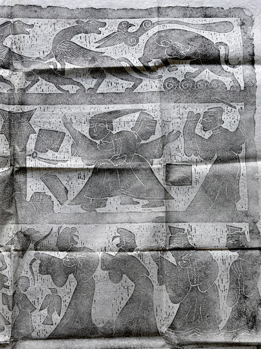 90年代老拓汉代荆轲刺秦王画像石拓片 商品图2