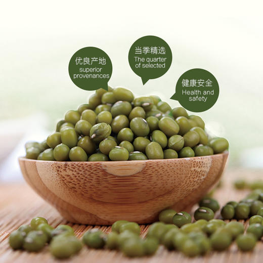 今粮道五谷丰登2.5kg（礼盒款） 商品图6