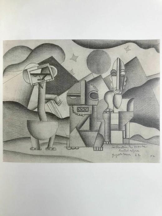 现代艺术博物馆藏画图集 100幅彩色插图 精装大16开 商品图7