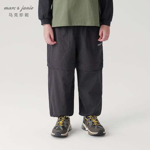 【两穿】马克珍妮男女童城市户外可拆卸工装直筒裤秋装新款241237 商品图1