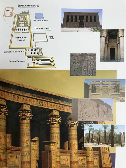 想象埃及：法老时代的鲜活写照 数百幅彩色插图 精装16开 商品图13