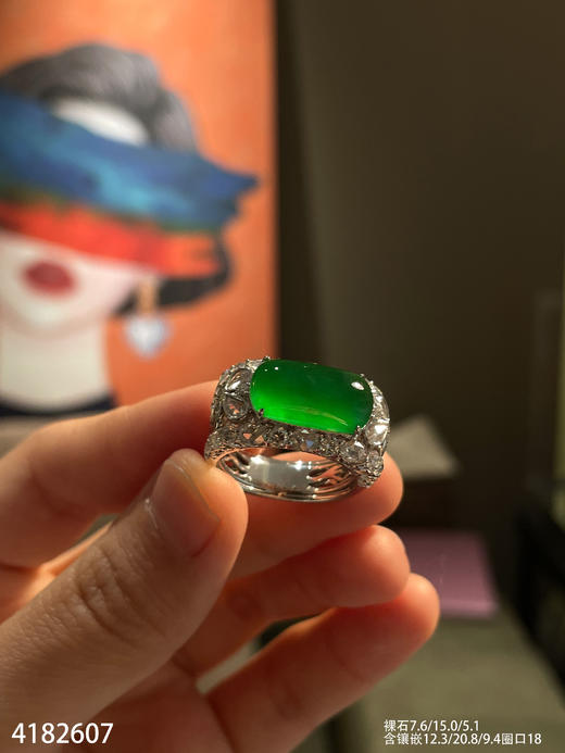 老坑玻璃种帝王绿马鞍戒指【4182607】具体价格微信咨询 商品图2