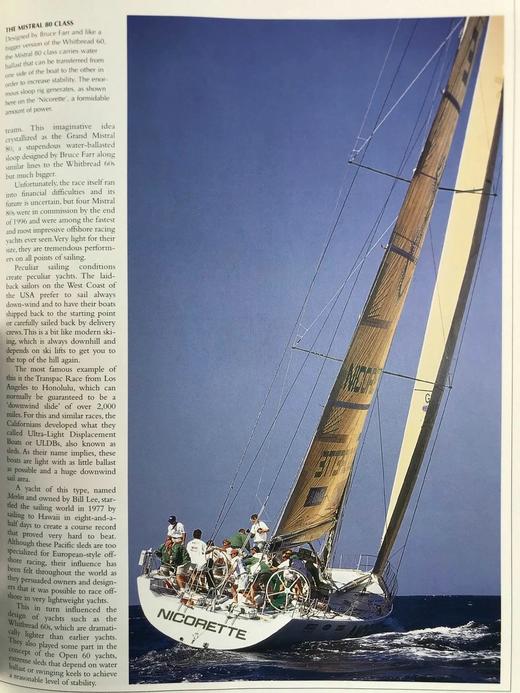 帆船运动全书 200余幅彩色插图 精装大16开 商品图13