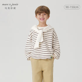 马克珍妮男童条纹圆领卫衣儿童休闲百搭上衣2024年秋装新款240997