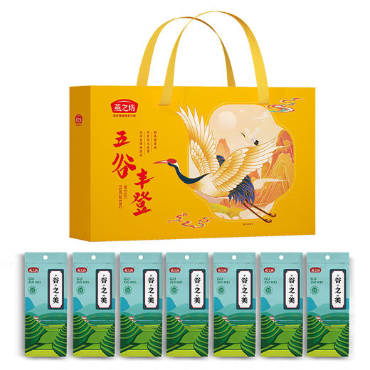 燕之坊五谷丰登粗粮礼盒2910g 年货礼盒大礼包 春节 员工福利 商品图0
