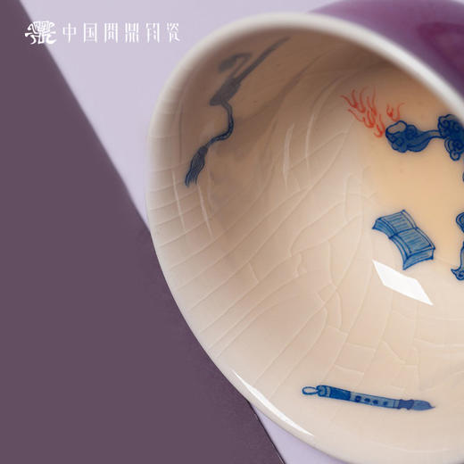 问鼎钧瓷鹅黄青花天河杯（遂心如意） 商品图4